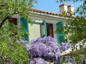 La Bastide des Saveurs